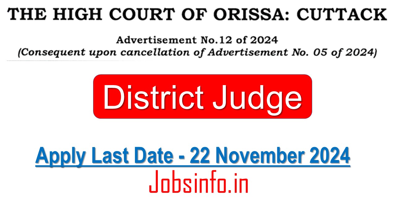 Odisha High court district judge recruitment 2024