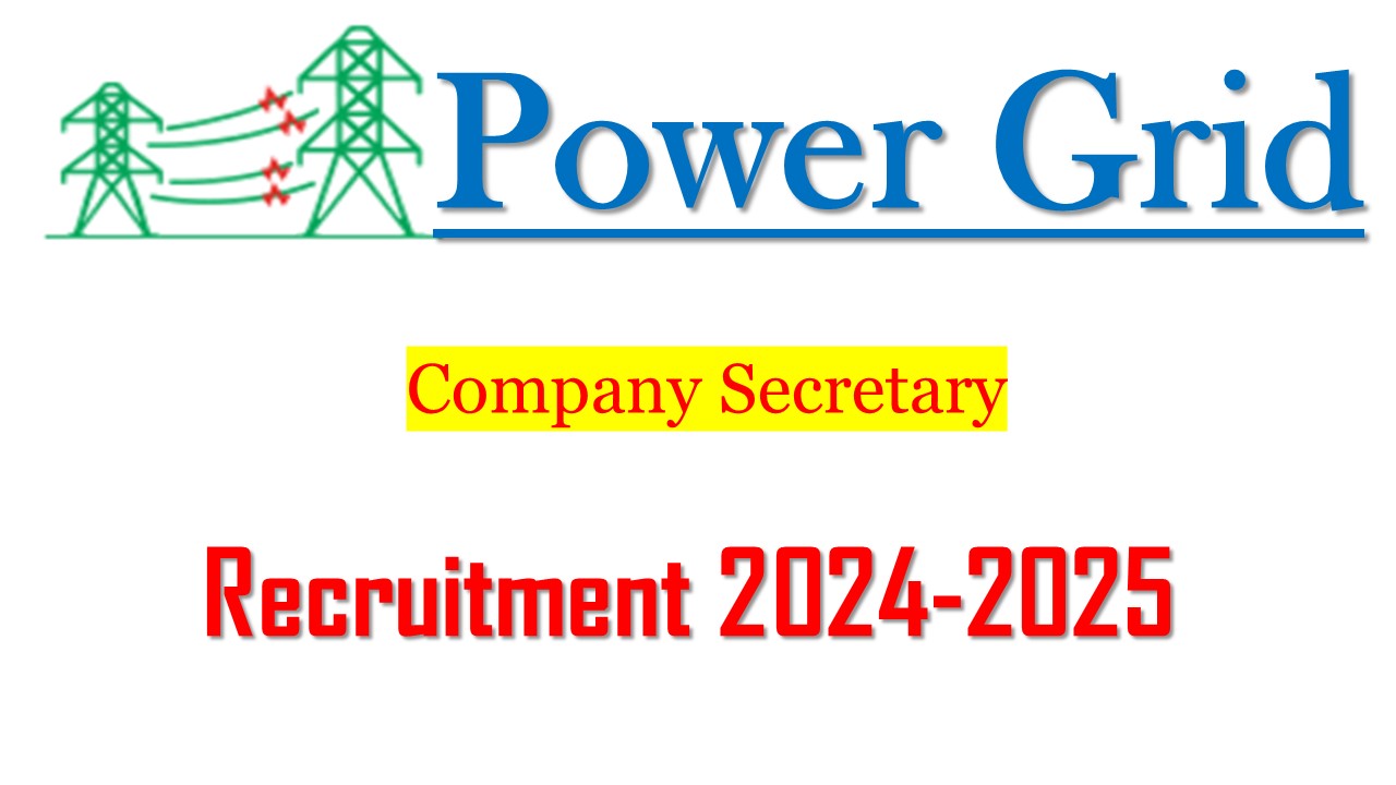 Power Grid Recruitment 2025