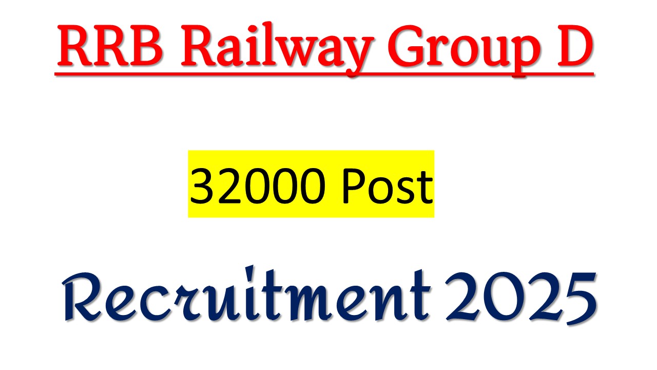 RRB Railway Group D Recruitment 2025 Apply For 32000 Post